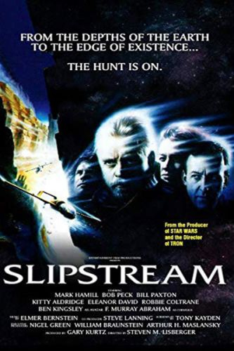 SlipStream