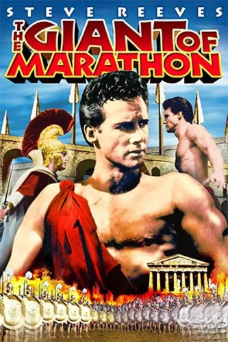 The Giant Of Marathon